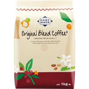 （まとめ）コウベ ダイナー レギュラーコーヒーブレンド 1000g（粉）1袋【×5セット】 - 拡大画像