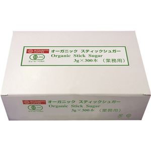（まとめ）三本珈琲 オーガニックスティックシュガー 3g 1箱（300本）【×5セット】 - 拡大画像