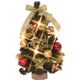 （まとめ）函館クリスマスファクトリーデコレーションツリー ゴールド 24cm 1個【×5セット】 - 縮小画像1