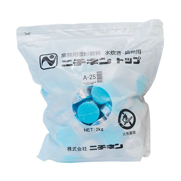 （まとめ）ニチネン 固形燃料 トップ2kg入（25g/個）A-25-2KG 1パック（約80個）【×5セット】