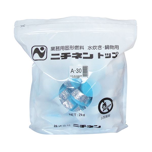 （まとめ）ニチネン 固形燃料 トップ2kg入（30g/個）A-30-2KG 1パック（約67個）【×5セット】