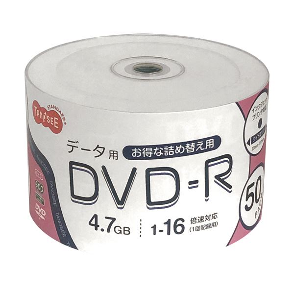 （まとめ）TANOSEE データ用DVD-R4.7GB 1-16倍速 ホワイトワイドプリンタブル 詰替え用 1パック（50枚）【×5セット】