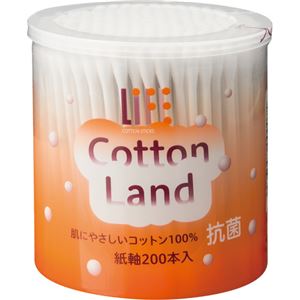 （まとめ）平和メディク ライフ コットンランド綿棒 1セット（2000本：200本×10個）【×5セット】