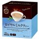 （まとめ）アサヒグループ食品 WAKODOロイヤルミルクティー スティックタイプ 12g 1箱（20本）【×5セット】 - 縮小画像1