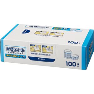 （まとめ）TANOSEE 水切りネットストッキングタイプ 排水口・三角コーナー兼用 BOXタイプ 1セット（300枚：100枚×3箱）【×5セット】