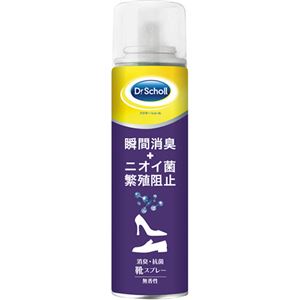 （まとめ）ドクター・ショール 消臭・抗菌靴スプレー 無香性 150ml 1本【×5セット】
