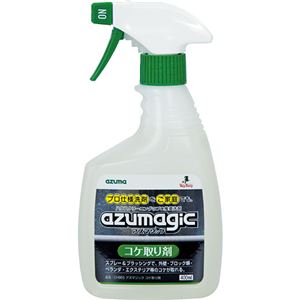 （まとめ）アズマ工業 アズマジック コケ取り剤CH865 400ml 1本【×5セット】