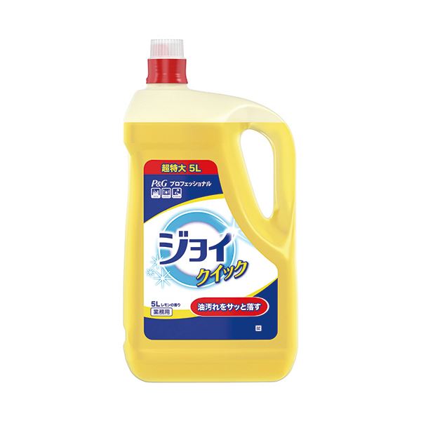 （まとめ）P＆G ジョイクイック 業務用5L 1本【×5セット】