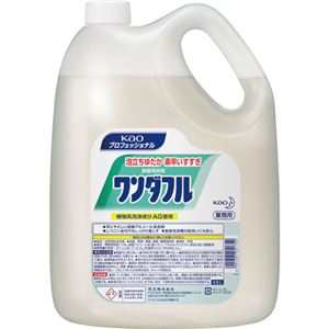 （まとめ）花王 ワンダフル 業務用 4.5L 1本【×5セット】