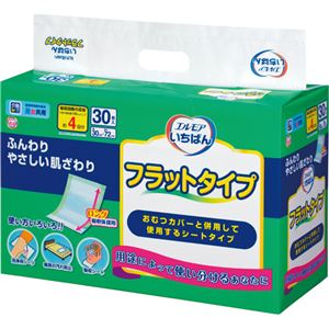 （まとめ）カミ商事 エルモア いちばんフラットタイプ 1パック（30枚）【×5セット】