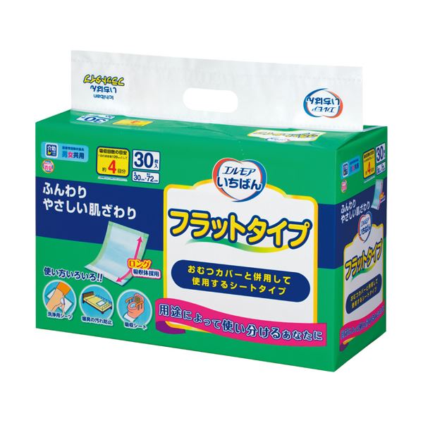 （まとめ）カミ商事 エルモア いちばんフラットタイプ 1パック（30枚）【×5セット】