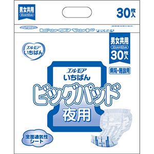 （まとめ）カミ商事 エルモア いちばんビッグパッド 夜用 1パック（30枚）【×5セット】