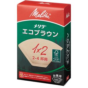 （まとめ）メリタ N エコブラウン 1×2G2〜4杯用 PE-12GBN 1セット（1000枚：100枚×10箱）【×5セット】 - 拡大画像