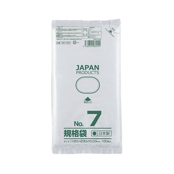 （まとめ）クラフトマン 規格袋 7号ヨコ120×タテ230×厚み0.03mm HKT-T007 1セット（1000枚：100枚×10パック）【×5セット】