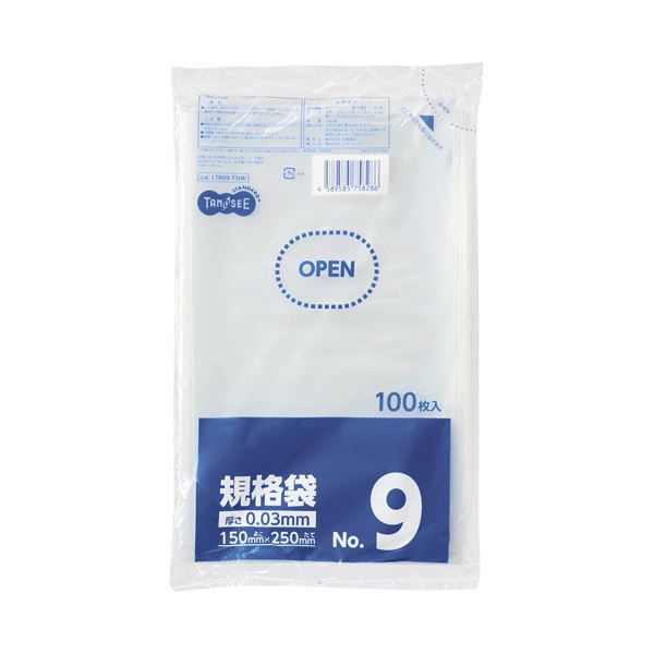 （まとめ）TANOSEE 規格袋 9号0.03×150×250mm 1セット（1000枚：100枚×10パック）【×5セット】