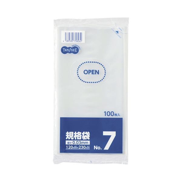 （まとめ）TANOSEE 規格袋 7号0.03×120×230mm 1セット（1000枚：100枚×10パック）【×5セット】