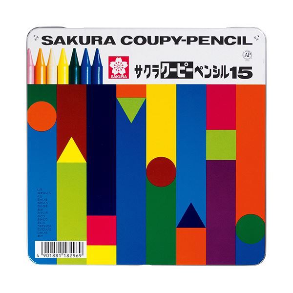 （まとめ）サクラクレパス クーピーペンシル15色（各色 1本）缶入 FY15 1缶【×5セット】