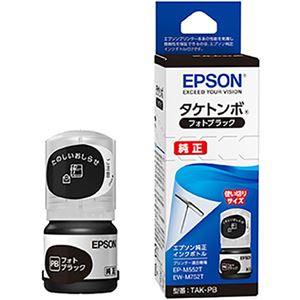 （まとめ）エプソン インクボトル タケトンボ フォトブラック TAK-PB 1個【×10セット】