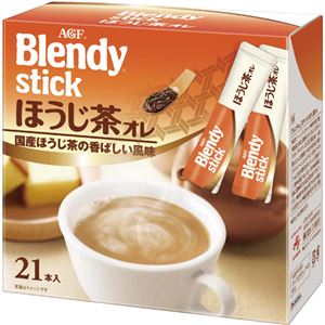 （まとめ）味の素AGF ブレンディ スティックほうじ茶オレ 10g 1箱（2 1本）【×10セット】 - 拡大画像
