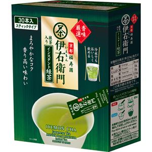 （まとめ）宇治の露製茶 伊右衛門インスタント緑茶スティック 香味厳選 0.8g 1箱（30本）【×10セット】 - 拡大画像