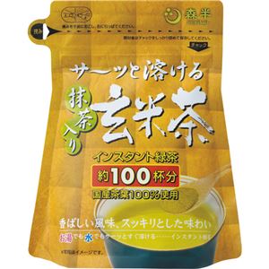 （まとめ）森半 サーッと溶ける抹茶入玄米茶 60g 1袋【×10セット】 - 拡大画像