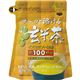 （まとめ）森半 サーッと溶ける抹茶入玄米茶 60g 1袋【×10セット】 - 縮小画像1