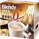 （まとめ）味の素AGF ブレンディ スティックカフェオレ 甘さなし 9.5g 1箱（30本）【×10セット】 - 縮小画像1