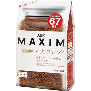 （まとめ）味の素AGF マキシムインスタントコーヒー モカ・ブレンド 135g 1袋【×10セット】 - 拡大画像