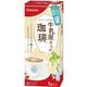 （まとめ）アサヒグループ食品 WAKODO牛乳屋さんの珈琲 スティック 1セット（15本：5本×3箱）【×10セット】 - 縮小画像1