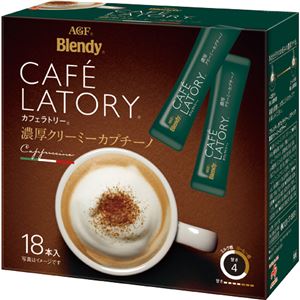 （まとめ）味の素AGF ブレンディ カフェラトリースティック 濃厚クリーミーカプチーノ 1箱（18本）【×10セット】 - 拡大画像