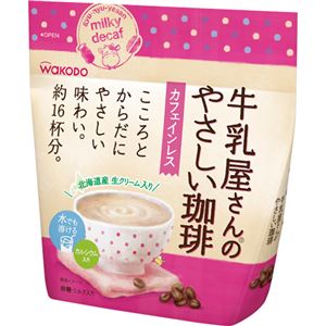 （まとめ）アサヒグループ食品 WAKODO牛乳屋さんのやさしい珈琲 カフェインレス 220g 1袋【×10セット】 - 拡大画像