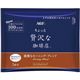 （まとめ）味の素AGF ちょっと贅沢な珈琲店レギュラーコーヒー プレミアムドリップ 優雅なモーニングブレンド 8g 1パック（14袋）【×10セット】 - 縮小画像2