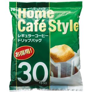 （まとめ）バリューネクスト Home CafeStyle ドリップパック 6.5g 1パック（30袋）【×10セット】 - 拡大画像
