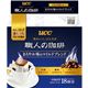 （まとめ）UCC 職人の珈琲 ドリップコーヒーまろやか味のマイルドブレンド 7g 1パック（18袋）【×10セット】 - 縮小画像1