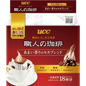 （まとめ）UCC 職人の珈琲 ドリップコーヒーあまい香りのモカブレンド 7g 1パック（18袋）【×10セット】 - 拡大画像