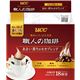 （まとめ）UCC 職人の珈琲 ドリップコーヒーあまい香りのモカブレンド 7g 1パック（18袋）【×10セット】 - 縮小画像1