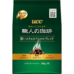 （まとめ）UCC 職人の珈琲深いコクのスペシャルブレンド 300g（粉）1袋【×10セット】 - 拡大画像