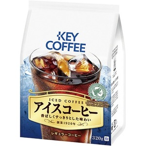 （まとめ）キーコーヒー グランドテイストアイスコーヒー 320g（粉）1袋【×10セット】 - 拡大画像