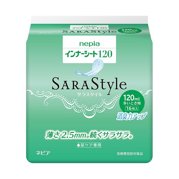 （まとめ）王子ネピア ネピア インナーシート120多いとき用 1パック（16枚）【×10セット】