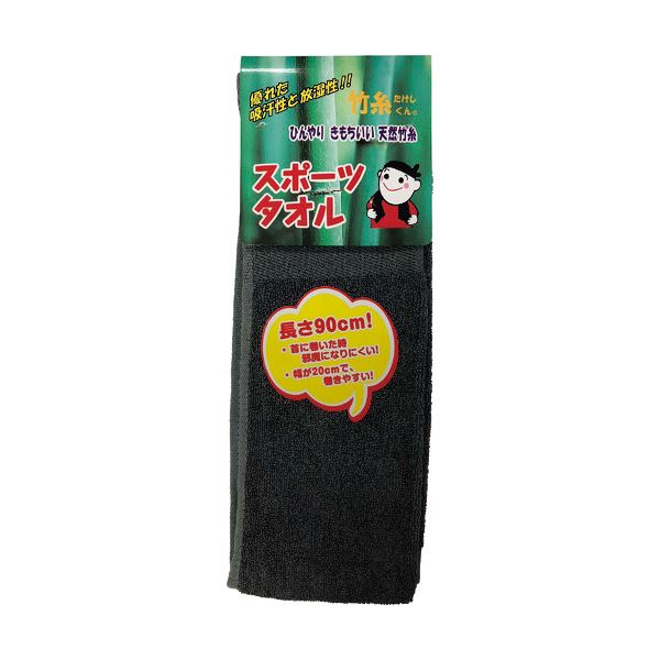 （まとめ）三重化学工業 ミエローブ 竹糸くんスポーツタオル グレー NO.TK13-GR 1枚【×10セット】