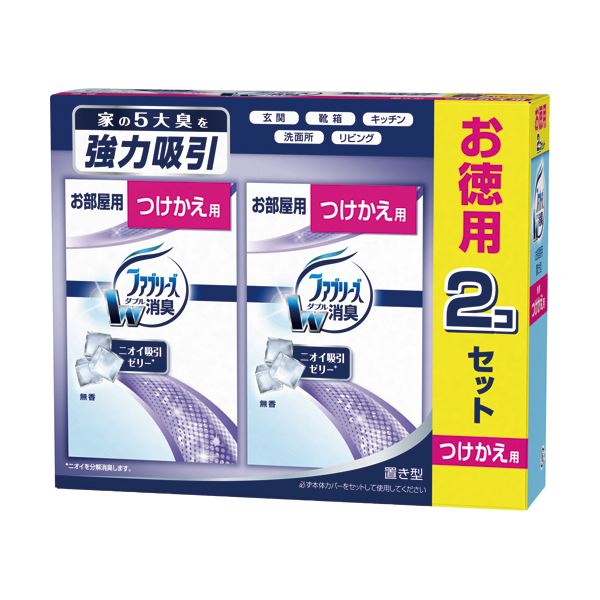 （まとめ）P＆G 置き型ファブリーズ 無香つけかえ用 130g 1パック（2個）【×10セット】