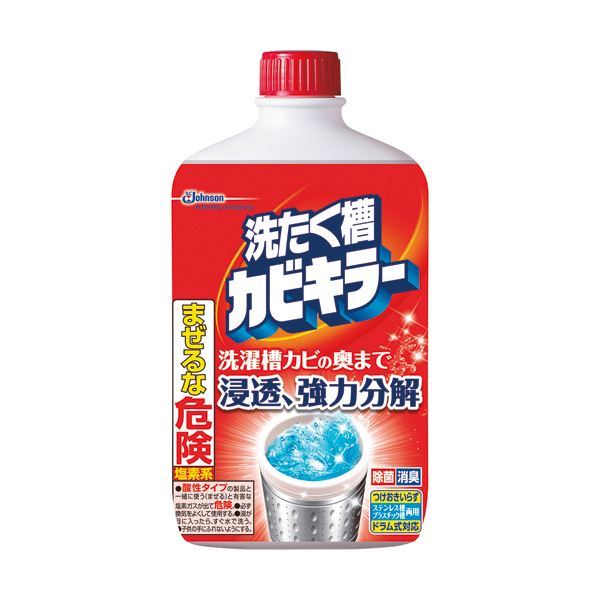 （まとめ）ジョンソン 洗たく槽カビキラー 550g 1本【×10セット】