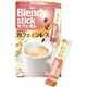 （まとめ）味の素AGF ブレンディ スティックカフェオレ やすらぎカフェインレス 10g 1箱（7本）【×20セット】 - 縮小画像1