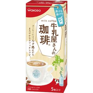 （まとめ）アサヒグループ食品 WAKODO牛乳屋さんの珈琲 スティック 1箱（5本）【×20セット】 - 拡大画像