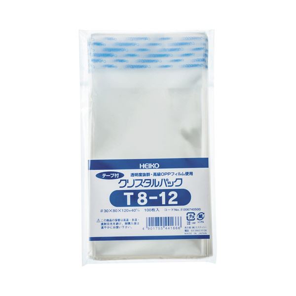 （まとめ）HEIKO クリスタルパックT（テープ付）T-8-12 0.03×80×120+40mm #6740500 1パック（100枚）【×20セット】