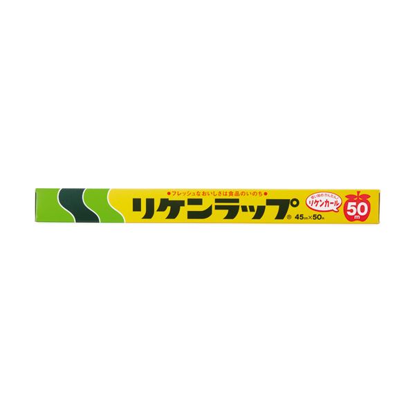 （まとめ）リケンファブロ 業務用リケンラップ 45cm×50m 1本【×20セット】