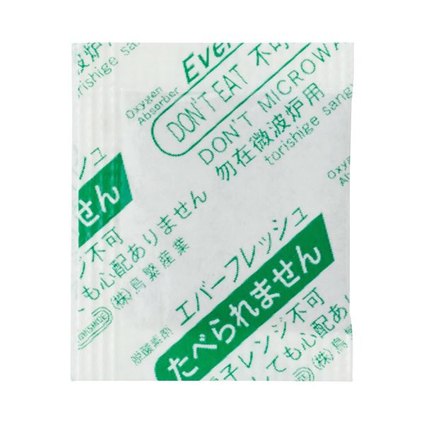 （まとめ）鳥繁産業 脱酸素剤 エバーフレッシュQJ-20 1パック（100個）【×20セット】