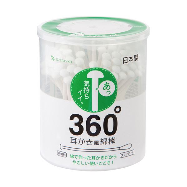 （まとめ）山洋 360°耳かき風綿棒 1パック（100本）【×20セット】