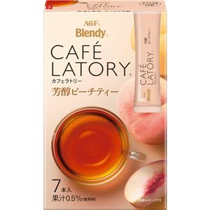 （まとめ）味の素AGF ブレンディ カフェラトリースティック 芳醇ピーチティー 1箱（7本）【×20セット】 - 拡大画像