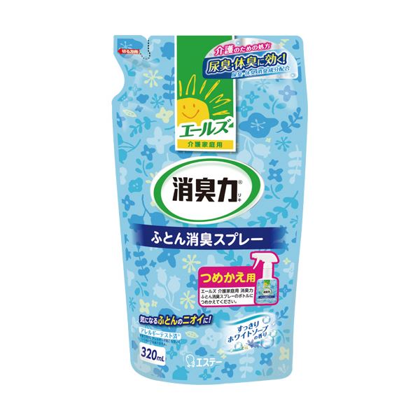 （まとめ）エステー エールズ 消臭力ふとん用消臭スプレー 詰替用 320ml 1個【×20セット】